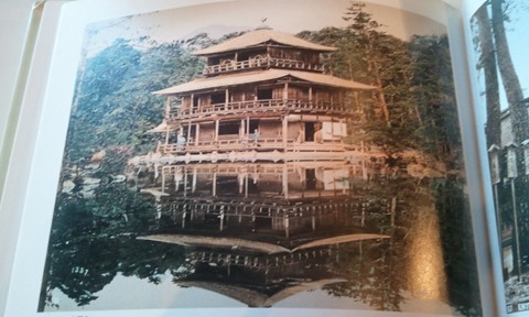 金閣寺の昔の写真