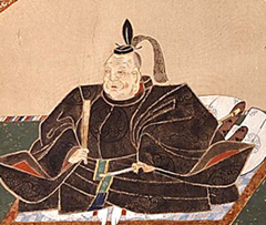 徳川家康の画像